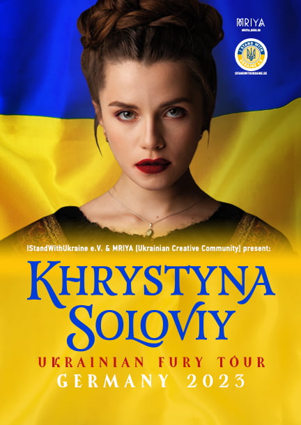 Khrystyna Soloviy. Solidaritätstour "Ukrainian Fury"