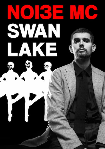 Noize MC in Deutschland