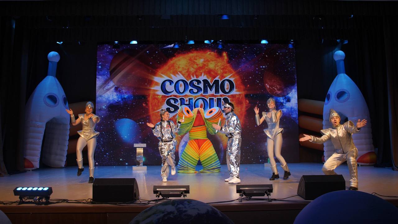 Kinder-Multimedia-Performance „Cosmo Show“ | Kontramarka.de